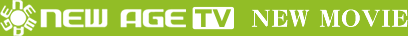 Newage-TV新着動画